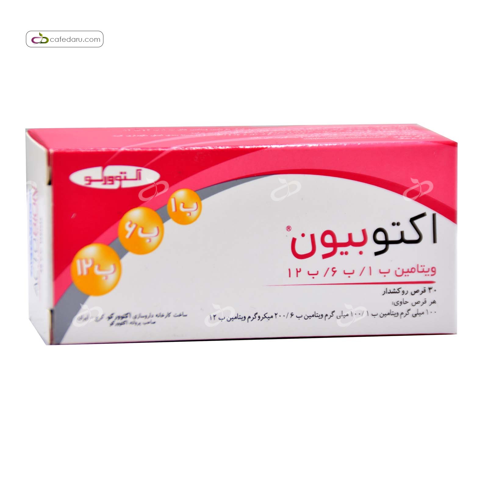 اکتوبیون (ویتامین ب1، ب6، ب12) آکتوور کو 30 قرص